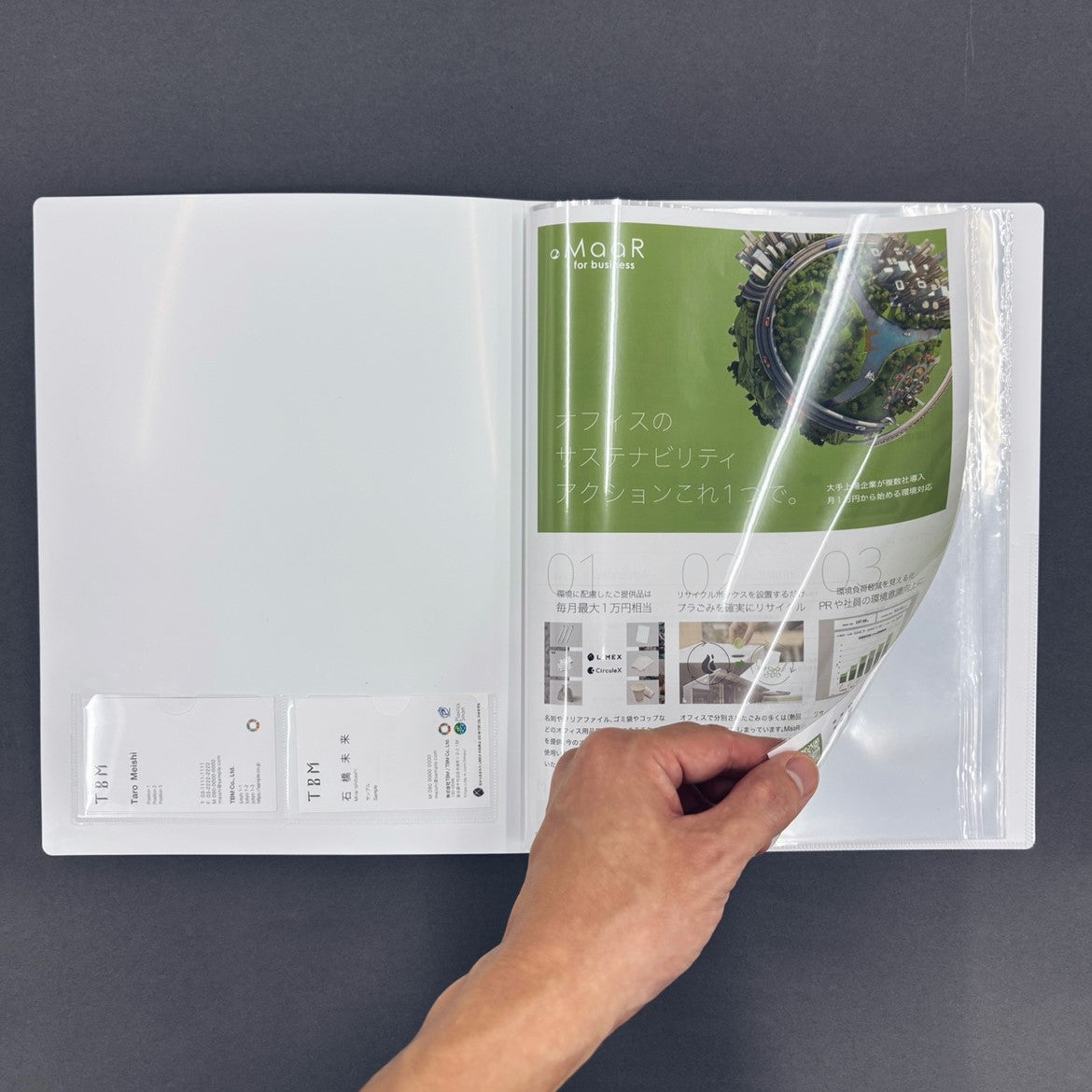 【Limited Stock / 75 Boxes Left】Document Files (Appraisal Reports, Contracts, etc.) Made from LIMEX - 50 Files/Box 【Made in Japan】